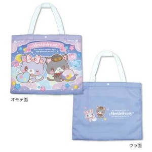 xb18 (Sanrio characters) ミュークルドリーミー キャンバスバッグ