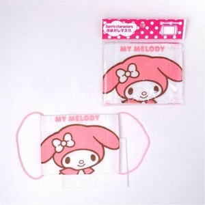 SOM02 サンリオ「マイメロディ 」おめかしマスク ガーゼマスクお子様用