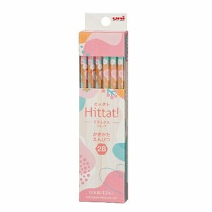 铅笔 Hittat! 三菱铅笔