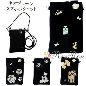 キラキラデコネオプレーンスマホポシェット　デコ雑貨　　スマホポシェット　携帯入れ