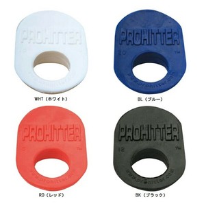 プロヒッター 革命的バッティング補助具 野球グッズ
