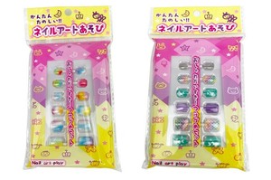 Hobby Item Toy