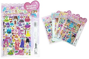 『おもちゃ・女の子』大きなきせかえシール