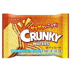 『お菓子・チョコレート』クランキーウエハース（1枚）