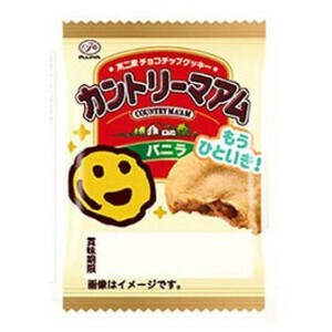 『お菓子・クッキー』1枚カントリーマアムバニラ