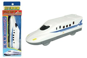 『おもちゃ・男の子』走れ！新幹線 N700A
