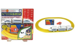 『おもちゃ・男の子』新幹線レールセット　N700系新幹線