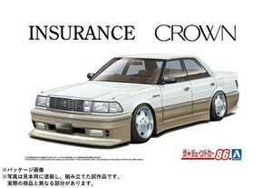 青島文化教材社 1/24 インシュランス UZS131 クラウン '89(トヨタ)