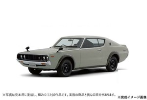 青島文化教材社 ニッサン C110スカイラインGT-R(シルバー)