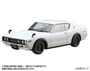 【★在庫処分★】青島文化教材社 1/24 ニッサン KPGC110 スカイラインHT2000GT-R '73