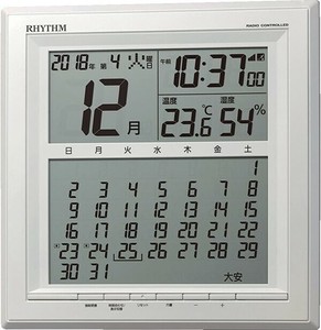 【売り切れごめん】リズム 置き掛け兼用電波時計 カレンダー 温度 湿度 表示付き 8RZ205SR03