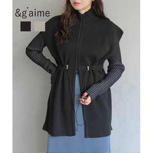 &g'aime Vest/Gilet Shirring