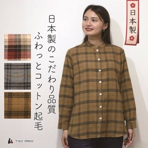 Button Shirt/Blouse Check Cotton Made in Japan [A/W]
