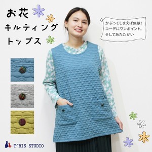 Vest/Gilet Flowers