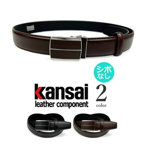 Belt Genuine leather Buckle Belt 2-colors