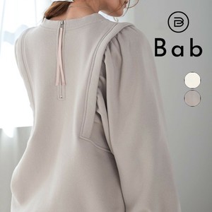 Sweatshirt Gathered Sleeves Lined Sweatshirt