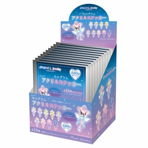 Stickers Secret Jewelry Box 10-pcs