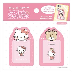 サンリオキャラクターズ　フォトフレームステッカーセット　ハローキティ