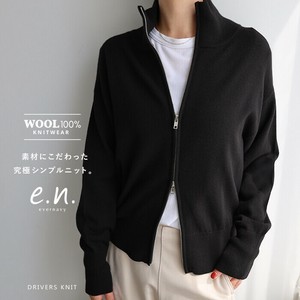 短款夹克 双拉链/双开口拉链 束腰夹克 羊毛