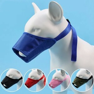 犬のマウスピース   噛み防止 ペット用品   ABQ302