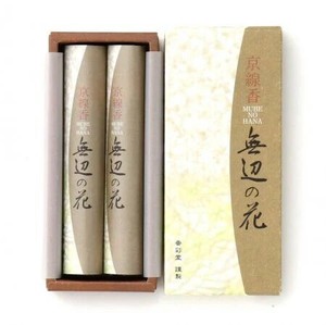 Incense Stick 40g