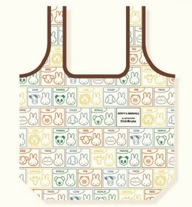 Miffy Reusable Grocery Bag Patterned Miffy marimo craft Animal Reusable Bag