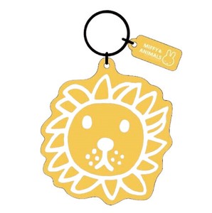 Miffy Key Ring Miffy Animal