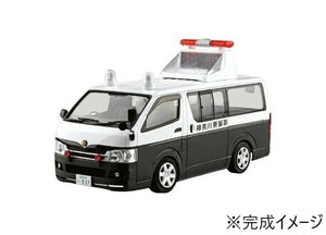青島文化教材社 1/24 トヨタ TRH200V ハイエース 交通事故処理車 '07