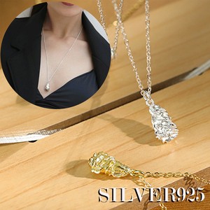 Silver Chain Necklace One size fits all Unisex