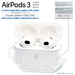 Apple AirPods 3 第3世代 クリアケース PU ケース 防塵 耐衝撃 イヤホン ストラップ