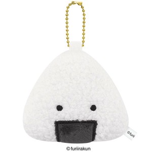 Key Ring