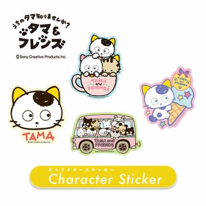 キャラクターステッカー"うちのタマ知りませんか？"　タマ モモ トラ ポチ