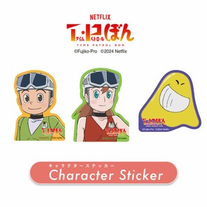 キャラクターステッカー"T・Pぼん"　ぼん　リーム　ブヨヨン