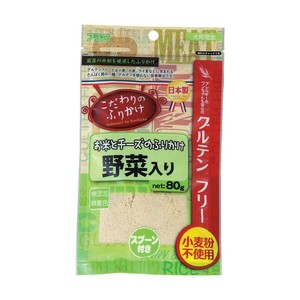[アラタ] お米とチーズのふりかけ　野菜入り80g