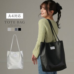 Tote Bag Synthetic Leather Patch