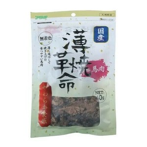 [アラタ] 薄焼革命　馬肉40g
