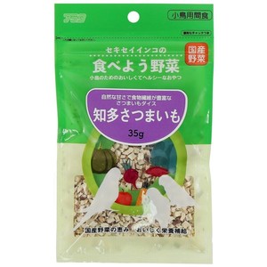 [アラタ] セキセイインコの食べよう野菜　知多さつまいも35g