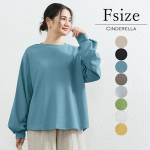 【F】着心地のいい程よい厚みのトップス