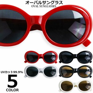 サングラス UVカット オーバル 伊達メガネ ラウンド フォックス