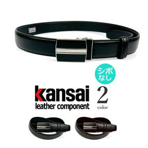 Belt Genuine leather Buckle Belt 2-colors