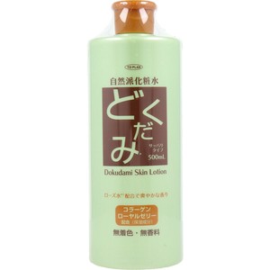 トプラン 自然派化粧水 どくだみ 500mL