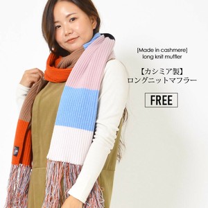 Thick Scarf Bicolor Scarf Neck Warmer Casual Cashmere