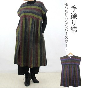 【12月スーパーSALE 15％OFF】 アンティーク調 ゆったり サルエルパンツ パッチワーク 古布 パンツ