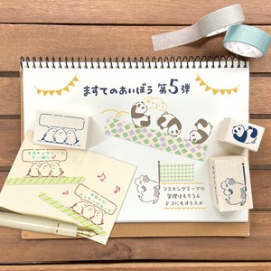 ますてのあいぼう第5弾