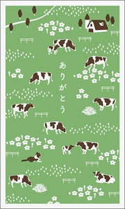 信封