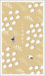 信封