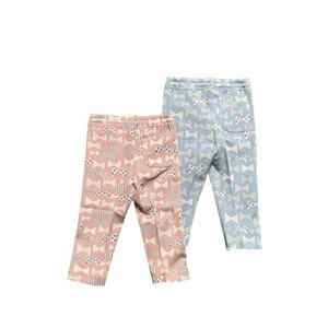 Kids' Full-Length Pant 80 ~ 95cm Made in Japan