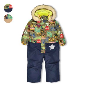 Kids' Suit