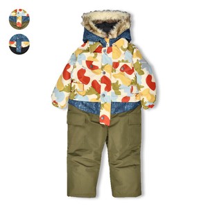 Kids' Suit Dinosaur