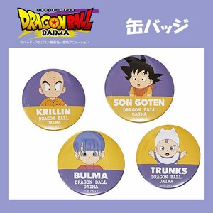 缶バッジ ''ドラゴンボール'' DAIMA　クリリン  孫悟天  トランクス  ブルマ